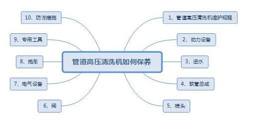 QQ截圖20200817101047.jpg